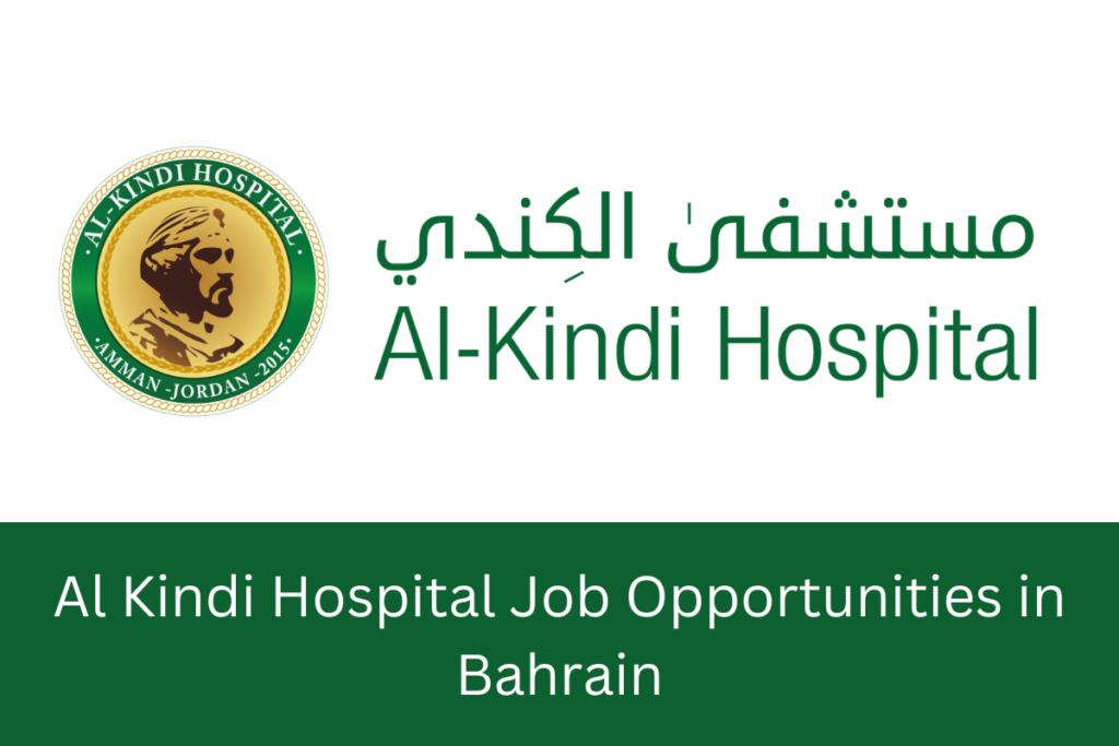 Al Kindi Hospital
