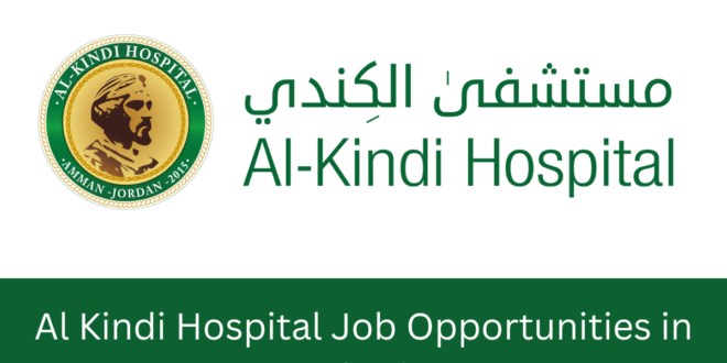 Al kindi Hospital (1)