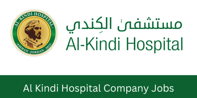Al kindi Hospital