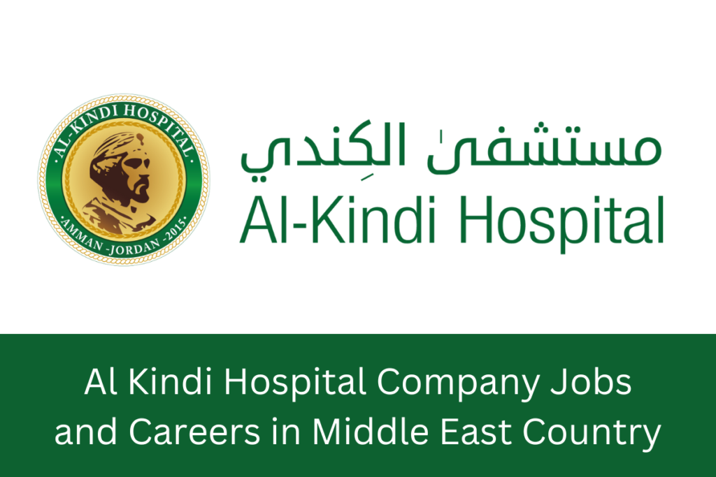 Al Kindi Hospital