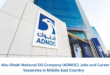 Abu-Dhabi-National-Oil-Company- (ADNOC)-Jobs-and -Career-Vacancies-in-Middle-East-Country
