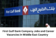 First-Gulf-Bank- Company-Jobs-and- Career-Vacancies-in- Middle-East-Country